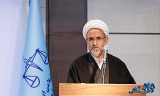 رای-شماره-3115-هیات-عمومی-دیوان-عدالت-اداری